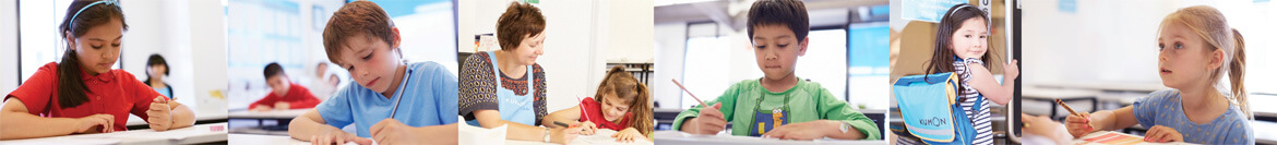 KUMON - Instructors' Portal